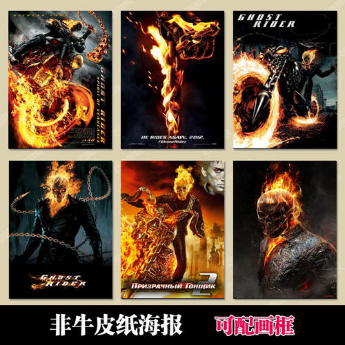 宾县二中高中毕业证